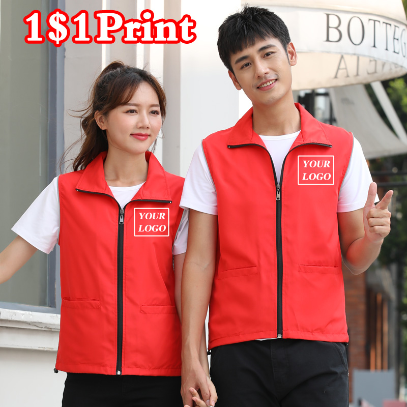 Embroidery Vest - High end เสื้อกั๊กพิมพ์โลโก้เสื้อผ้าทํางานสําหรับบุรุษและสตรีอาสาสมัครทีมกิจกรรมเสื้อผ้า DIY เย็บปักถักร้อยที่กําหนดเอง