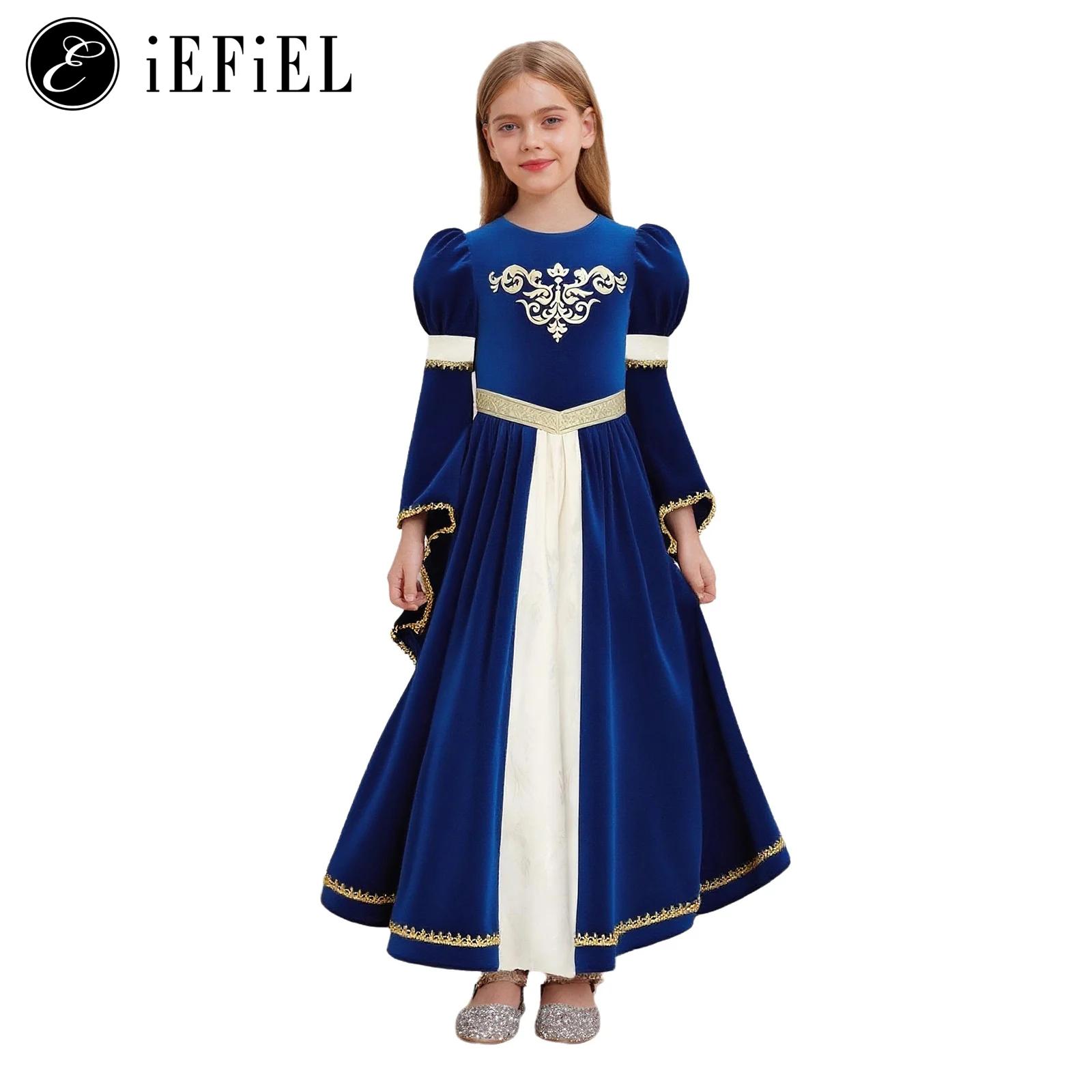 Embroidery Dress - สาวยุคกลางเจ้าหญิง/Victorian Queen ฮาโลวีนคอสเพลย์เครื่องแต่งกายแขนยาวเย็บปักถักร้อยแยก Maxi ชุดราตรีสําหรับงานปาร์ตี้