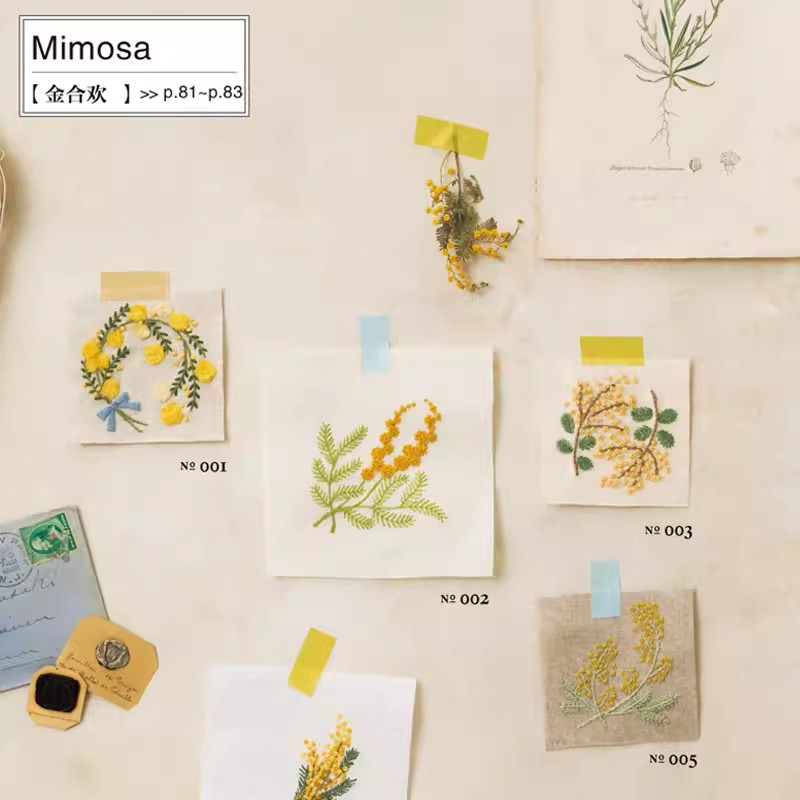 หนังสือลายปักพฤกษศาสตร์ ลายดอก - Embroidery Guide Book บทวิจารณ์และราคา