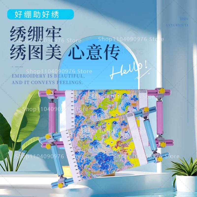 ราวตากผ้าแบบเลื่อน 4 ช่อง สีสั - Embroidery Xpress บทวิจารณ์และราคา