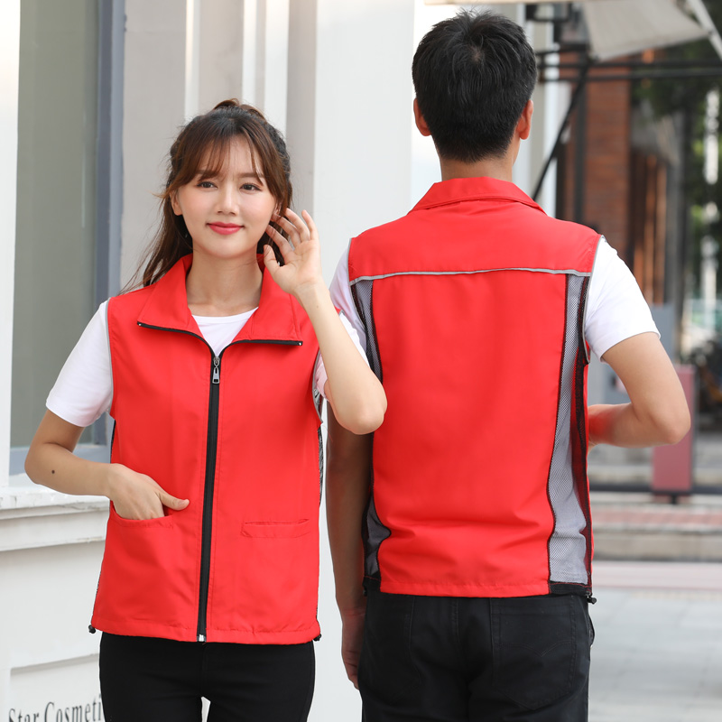 High end เสื้อกั๊กพิมพ์โลโก้เส - Embroidery Vest บทวิจารณ์และราคา
