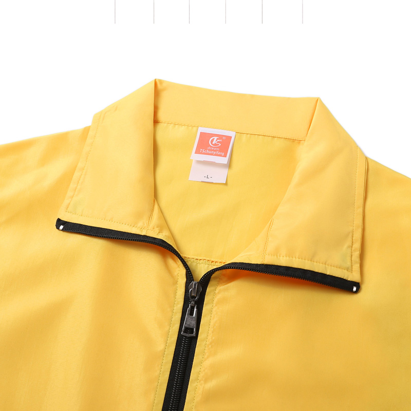 High end เสื้อกั๊กพิมพ์โลโก้เส - Embroidery Vest บทวิจารณ์และราคา
