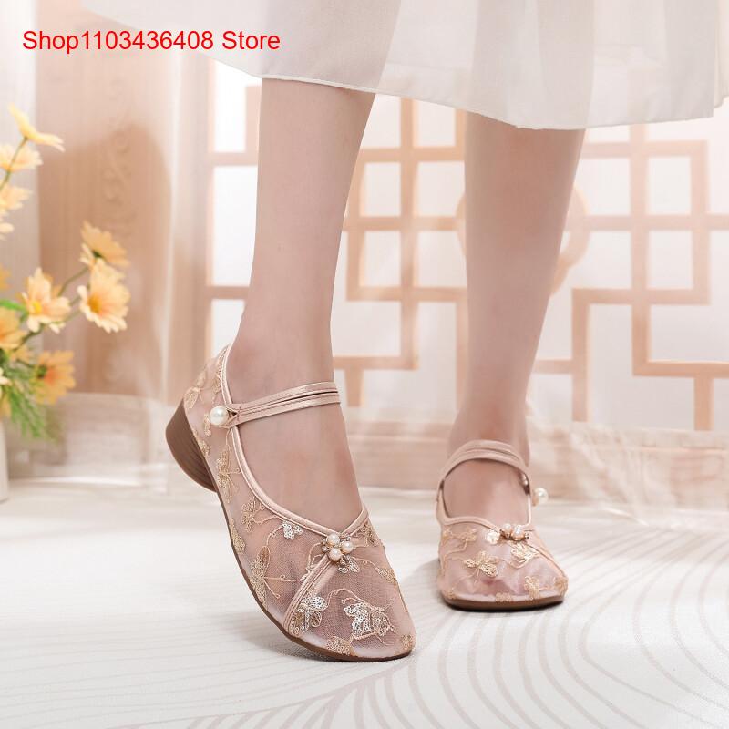 รองเท้าส้นเตี้ยตาข่ายแบบใหม่พร - Embroidery Shoes บทวิจารณ์และราคา