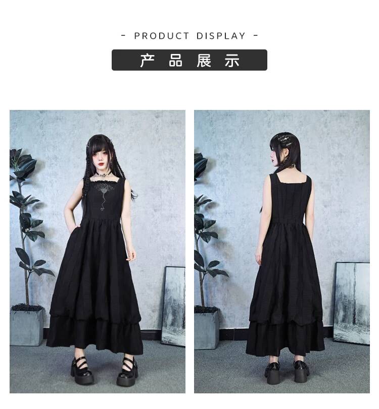 ชุดเดรสปักลายคริโนอยด์สีดำสองช - Embroidery Dress บทวิจารณ์และราคา