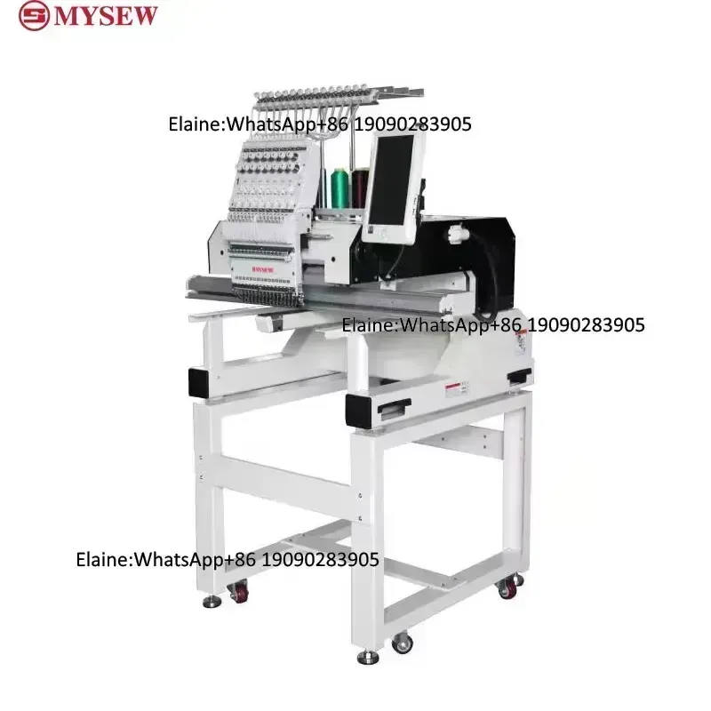 เครื่องปักผ้าอัตโนมัติ MYSEW M - Embroidery Needles บทวิจารณ์และราคา