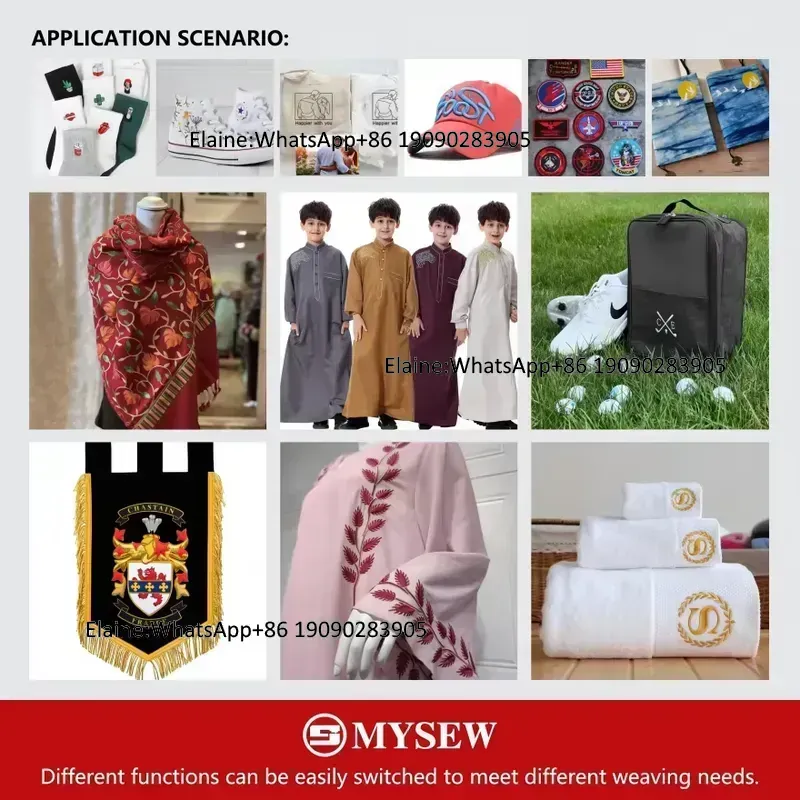 เครื่องปักผ้าอัตโนมัติ MYSEW M - Embroidery Needles บทวิจารณ์และราคา