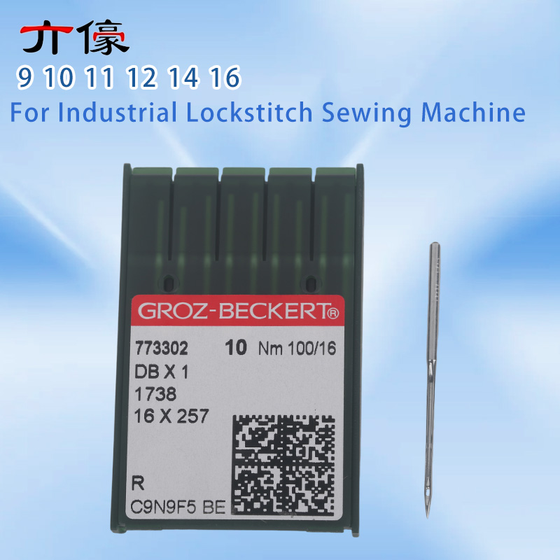 เข็มเย็บผ้าเยอรมัน Groz-Becker - Embroidery Needles บทวิจารณ์และราคา