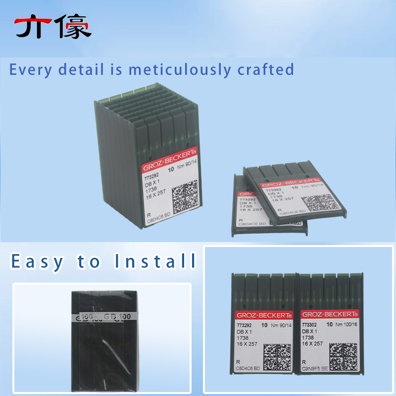 เข็มเย็บผ้าเยอรมัน Groz-Becker - Embroidery Needles บทวิจารณ์และราคา