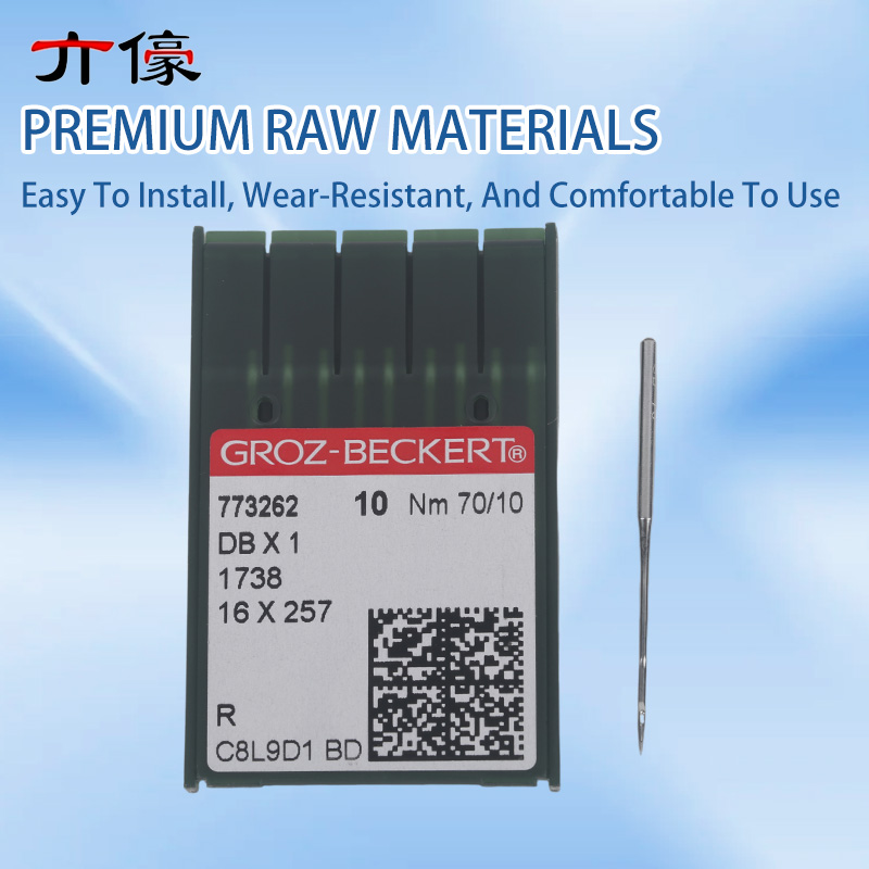 เข็มเย็บผ้าเยอรมัน Groz-Becker - Embroidery Needles บทวิจารณ์และราคา