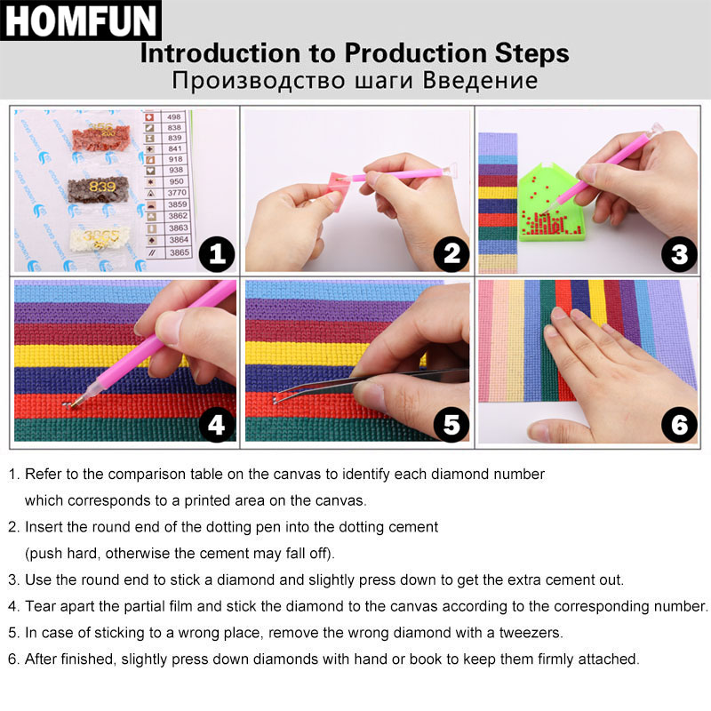 HOMFUN เต็มรูปแบบสแควร์/รอบเจา - Embroidery Whale บทวิจารณ์และราคา