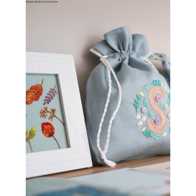 หนังสือลายปักฝรั่งเศส: ลายดอกไ - Embroidery Guide Book บทวิจารณ์และราคา